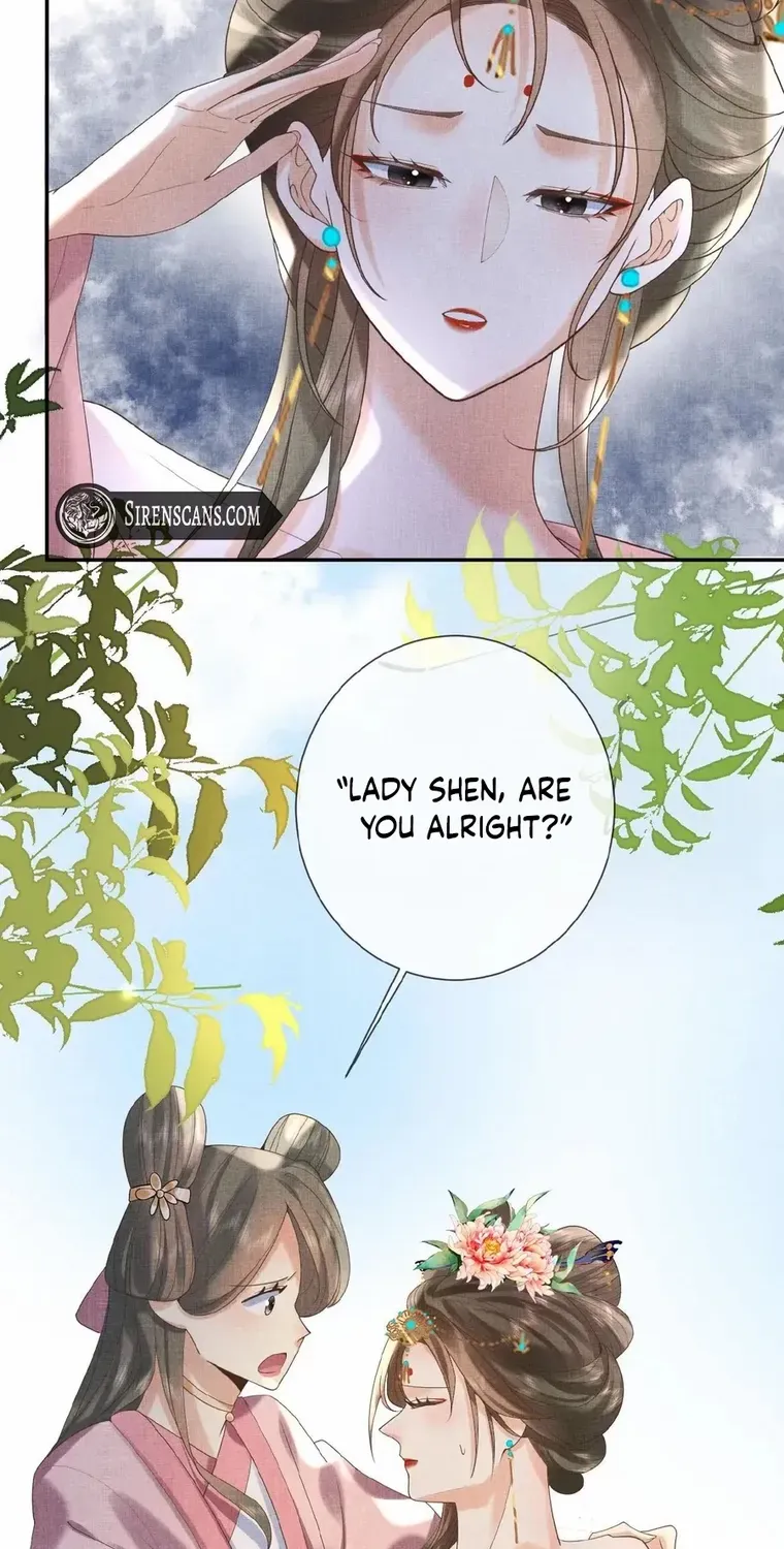 The Delicate and Noble Concubine Has Lots of Tricks, and the Emperor Does Not Flirt With Her Chapter 22 page 4 - 