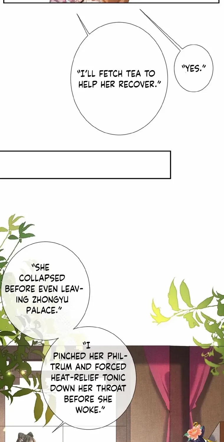 The Delicate and Noble Concubine Has Lots of Tricks, and the Emperor Does Not Flirt With Her Chapter 22 page 6 - 