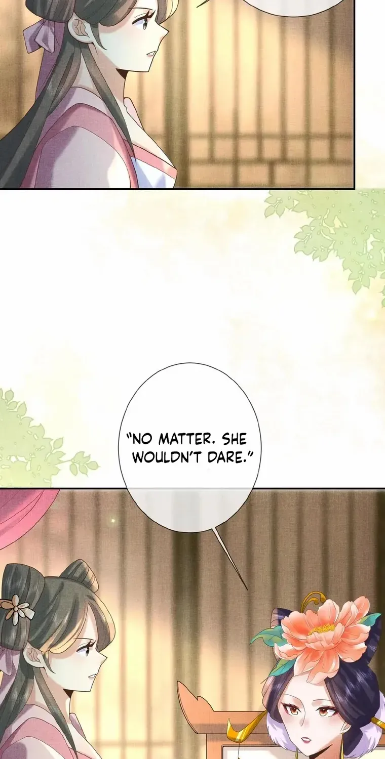The Delicate and Noble Concubine Has Lots of Tricks, and the Emperor Does Not Flirt With Her Chapter 22 page 8 - 