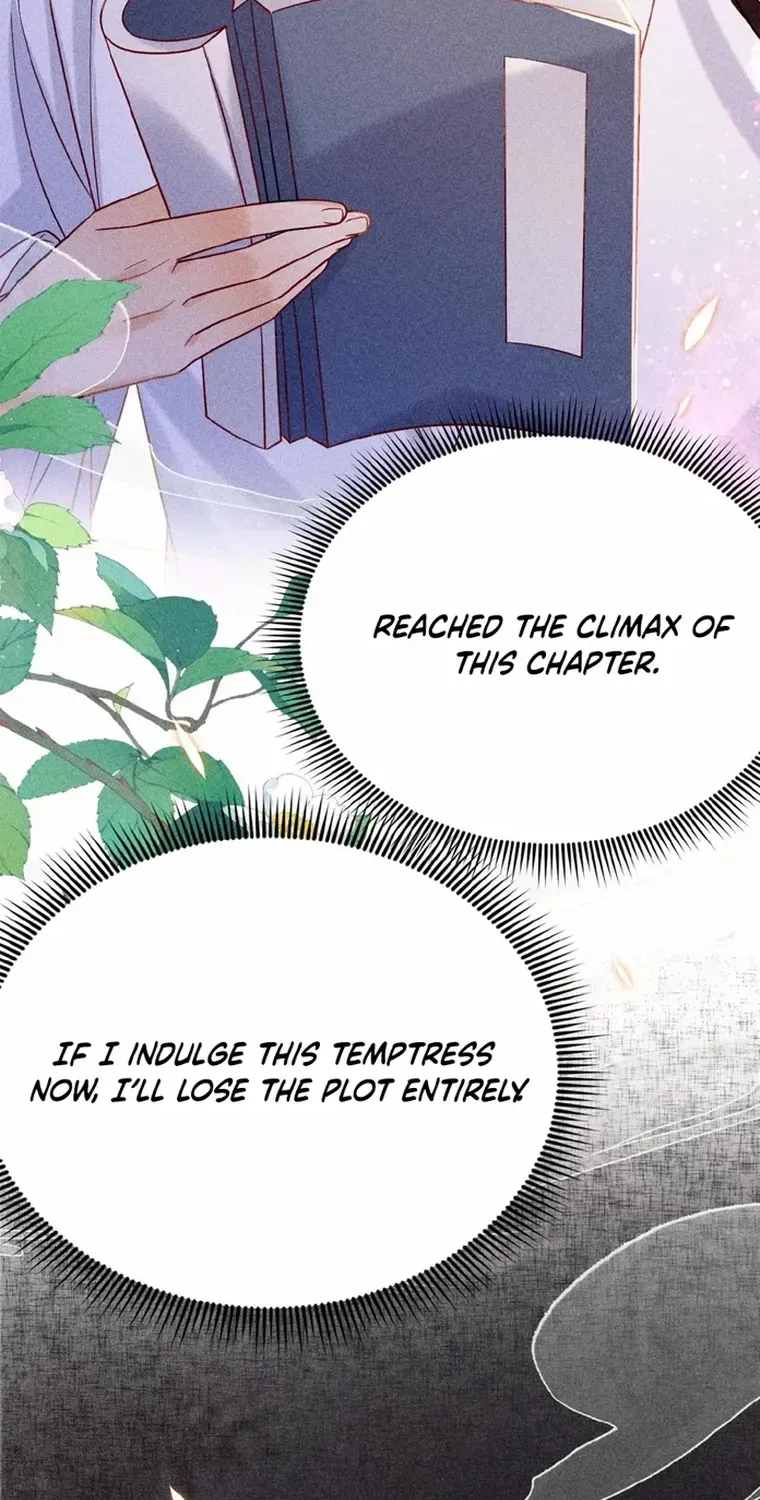 The Delicate and Noble Concubine Has Lots of Tricks, and the Emperor Does Not Flirt With Her Chapter 23 page 17 - 