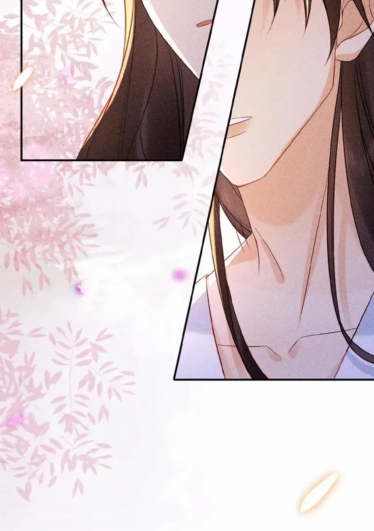 The Delicate and Noble Concubine Has Lots of Tricks, and the Emperor Does Not Flirt With Her Chapter 23 page 23 - 