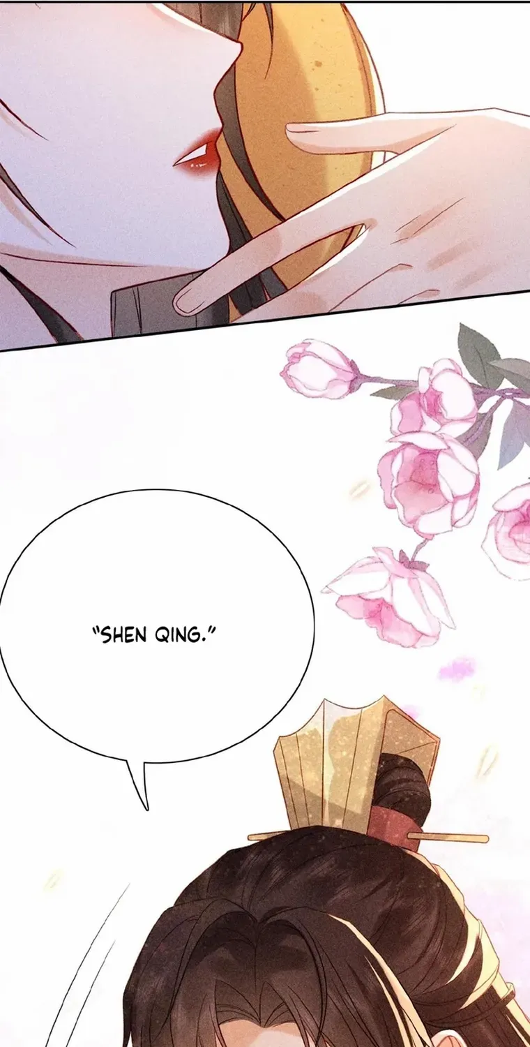 The Delicate and Noble Concubine Has Lots of Tricks, and the Emperor Does Not Flirt With Her Chapter 23 page 24 - 