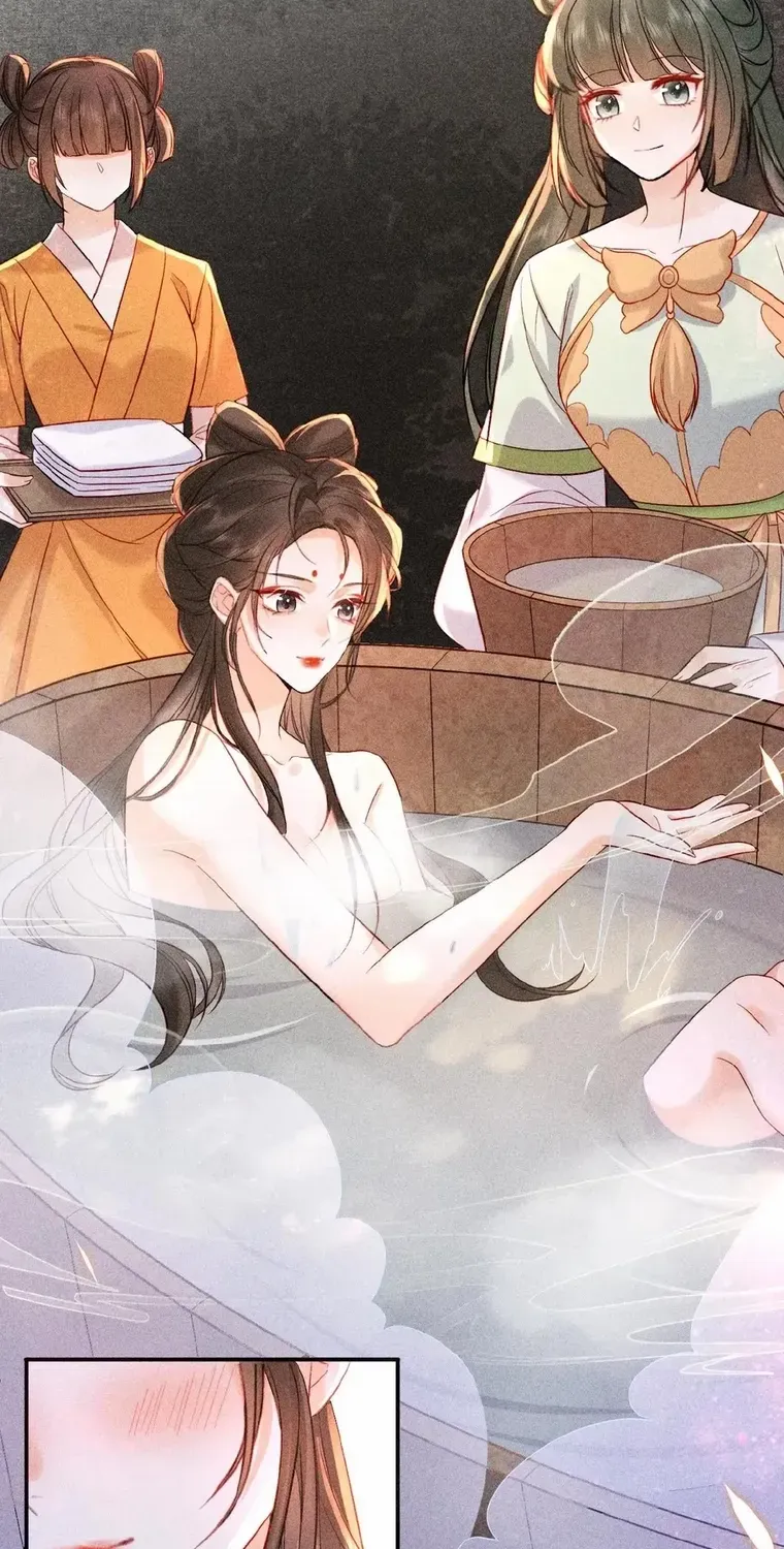 The Delicate and Noble Concubine Has Lots of Tricks, and the Emperor Does Not Flirt With Her Chapter 23 page 6 - 