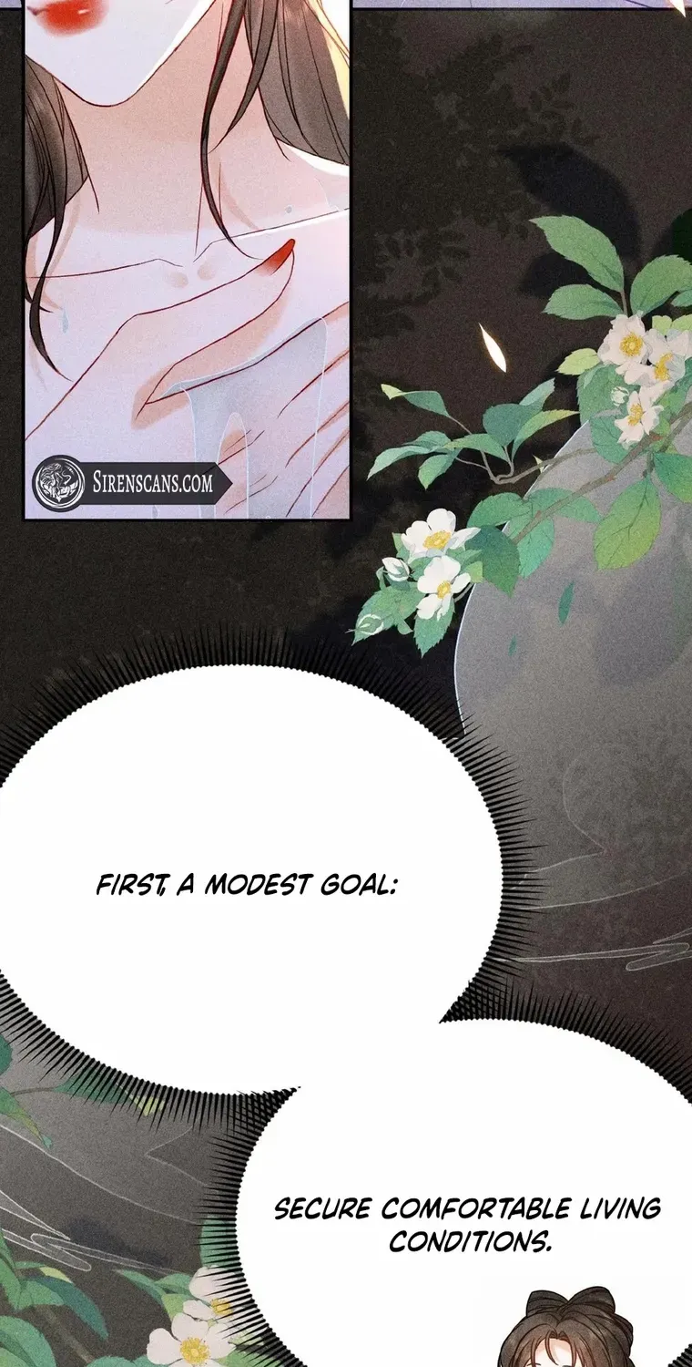 The Delicate and Noble Concubine Has Lots of Tricks, and the Emperor Does Not Flirt With Her Chapter 23 page 7 - 