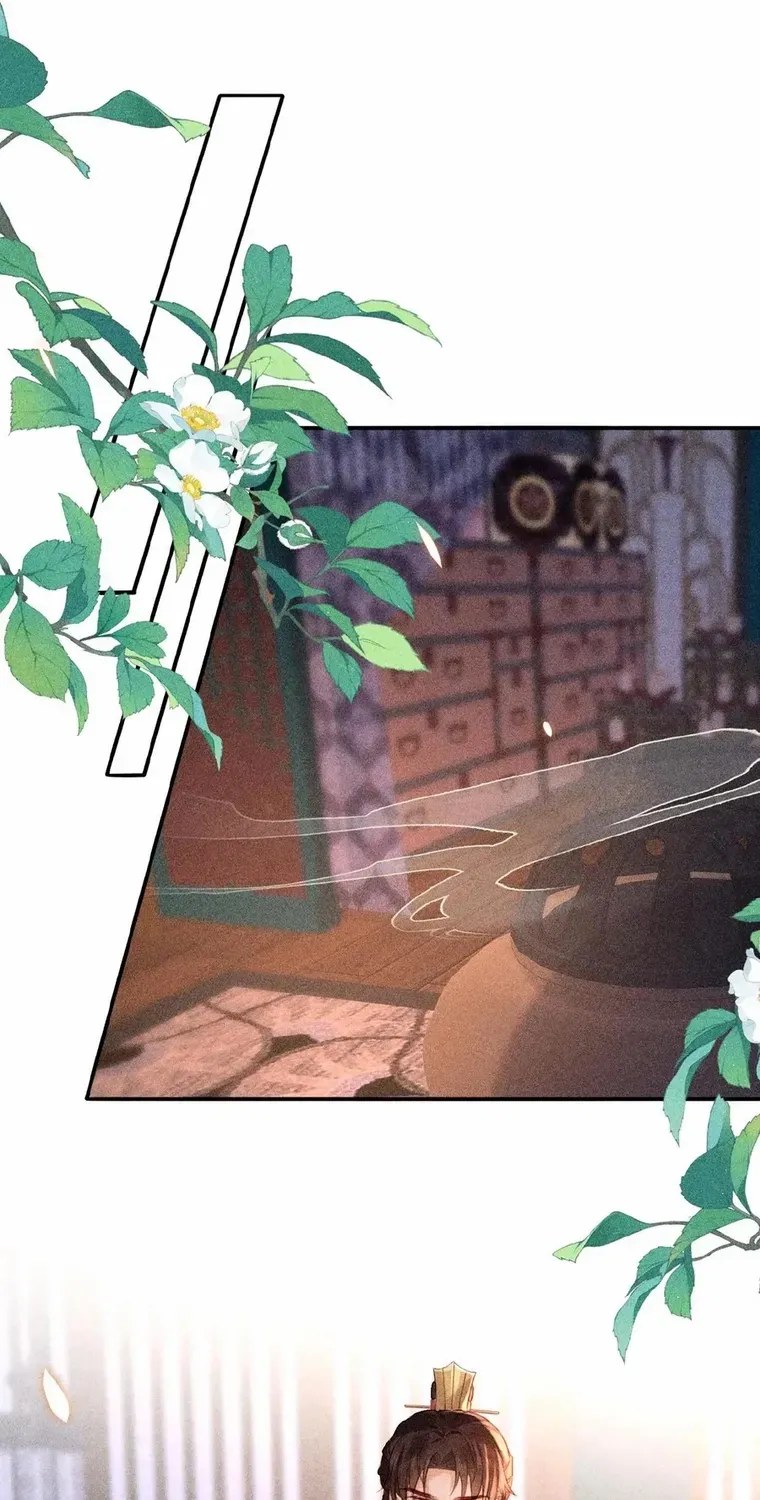 The Delicate and Noble Concubine Has Lots of Tricks, and the Emperor Does Not Flirt With Her Chapter 23 page 9 - 