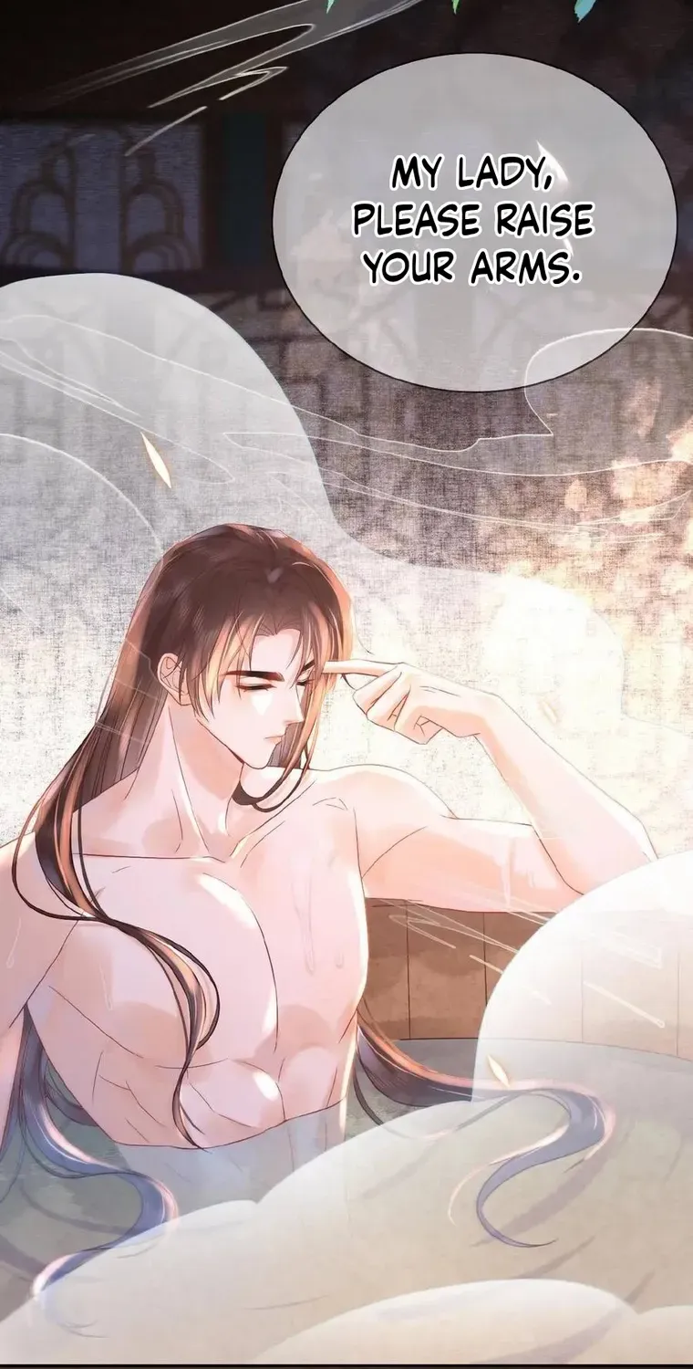 The Delicate and Noble Concubine Has Lots of Tricks, and the Emperor Does Not Flirt With Her Chapter 25 page 12 - 