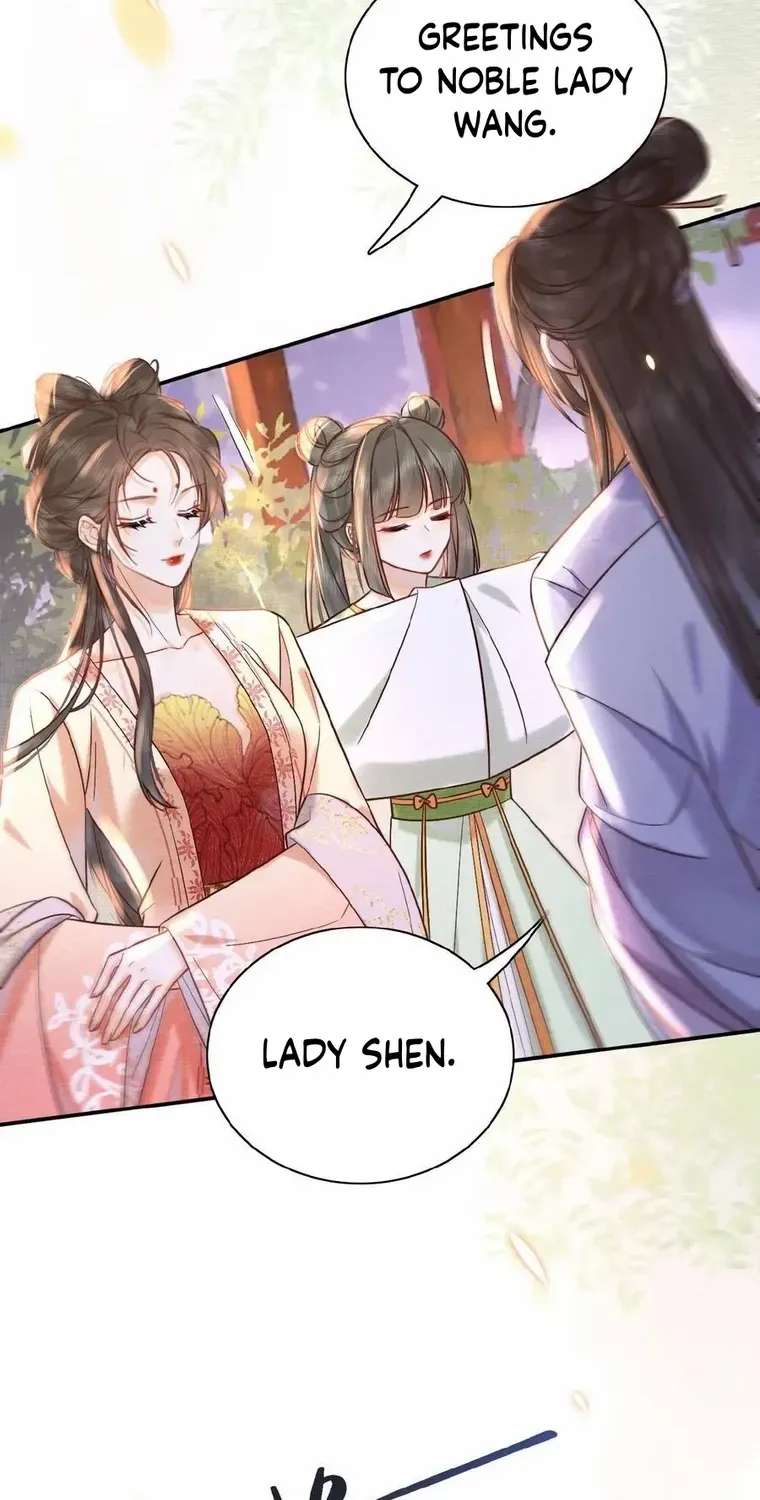 The Delicate and Noble Concubine Has Lots of Tricks, and the Emperor Does Not Flirt With Her Chapter 25 page 16 - 