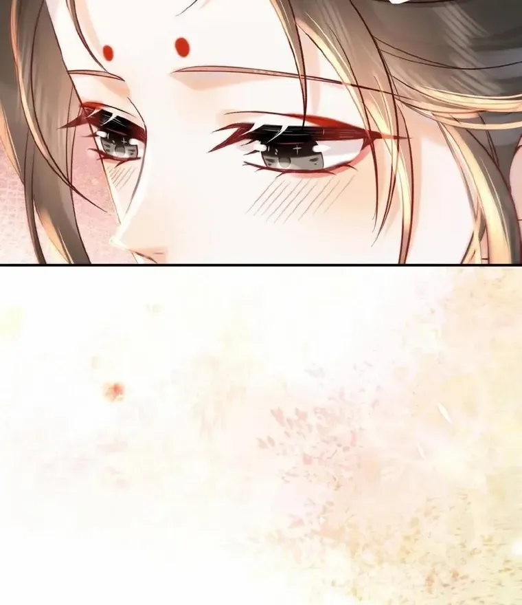 The Delicate and Noble Concubine Has Lots of Tricks, and the Emperor Does Not Flirt With Her Chapter 26 page 11 - 