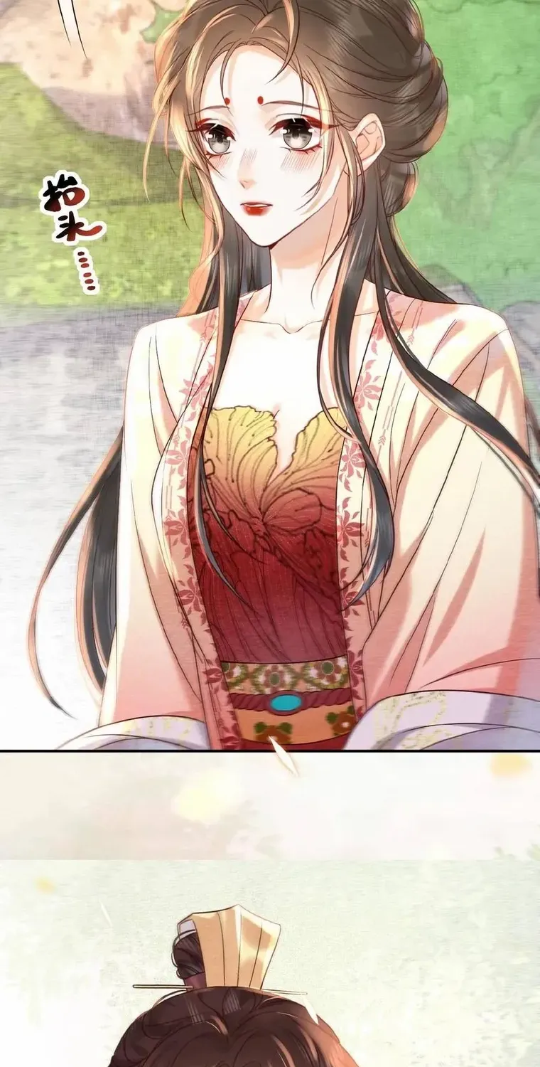 The Delicate and Noble Concubine Has Lots of Tricks, and the Emperor Does Not Flirt With Her Chapter 26 page 13 - 