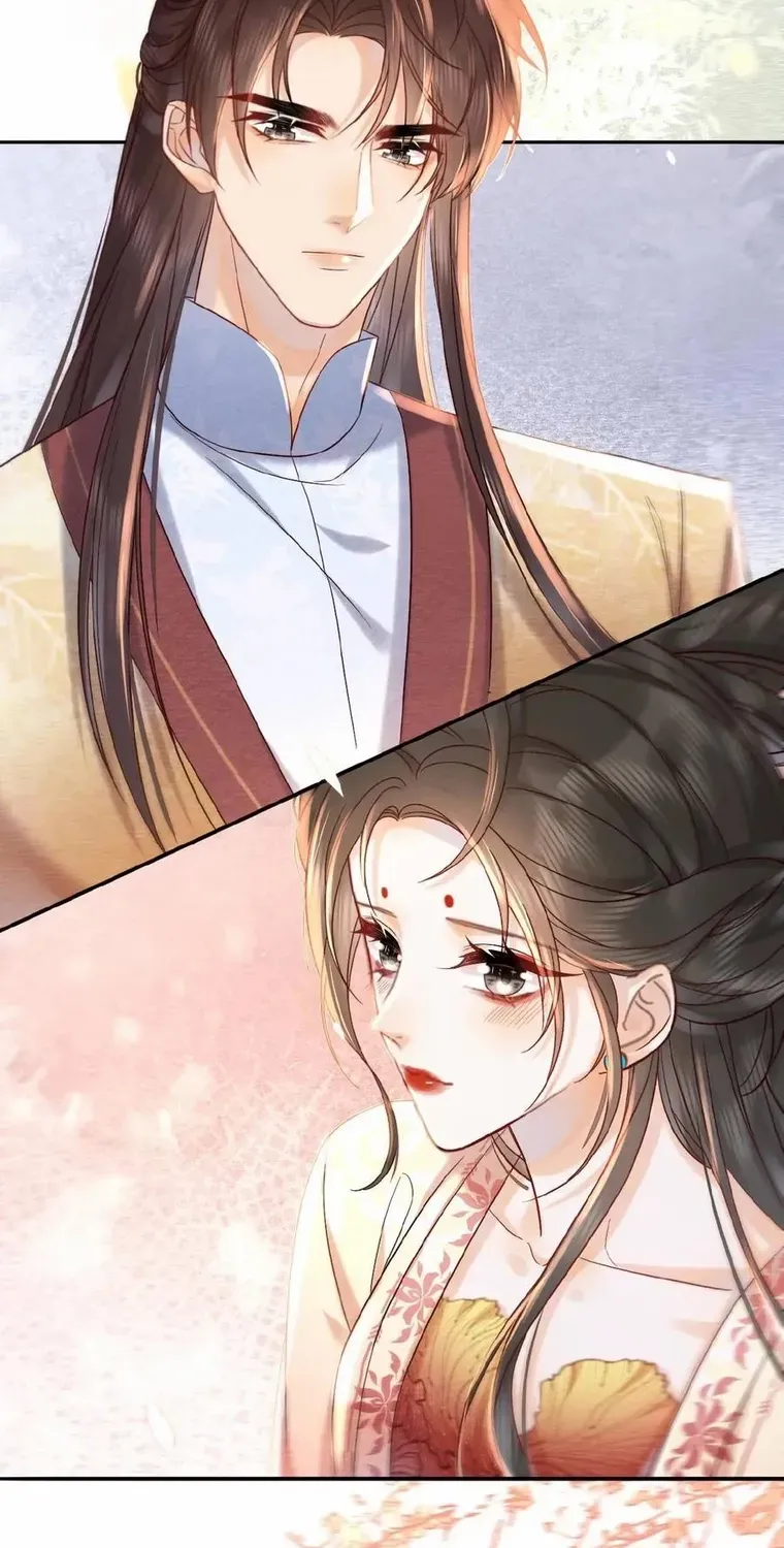 The Delicate and Noble Concubine Has Lots of Tricks, and the Emperor Does Not Flirt With Her Chapter 26 page 14 - 