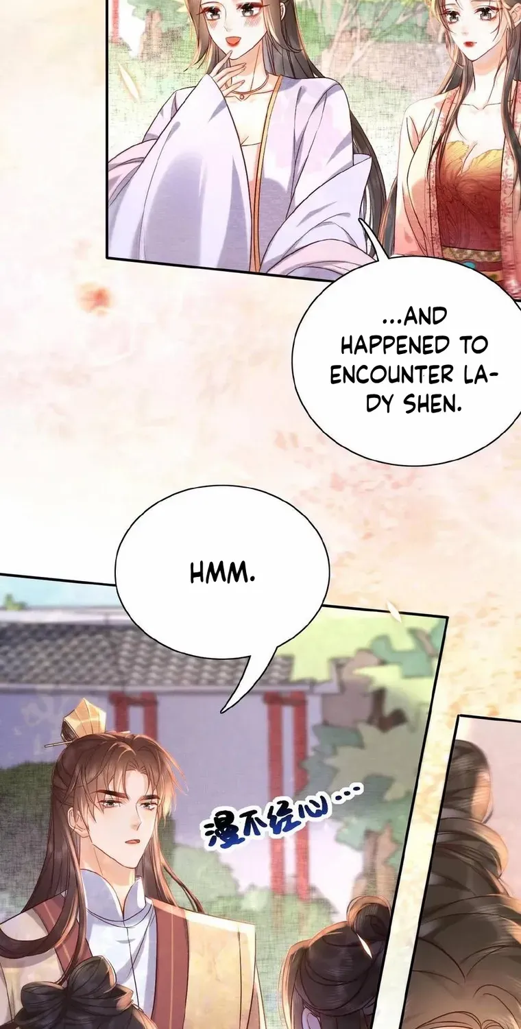 The Delicate and Noble Concubine Has Lots of Tricks, and the Emperor Does Not Flirt With Her Chapter 26 page 6 - 