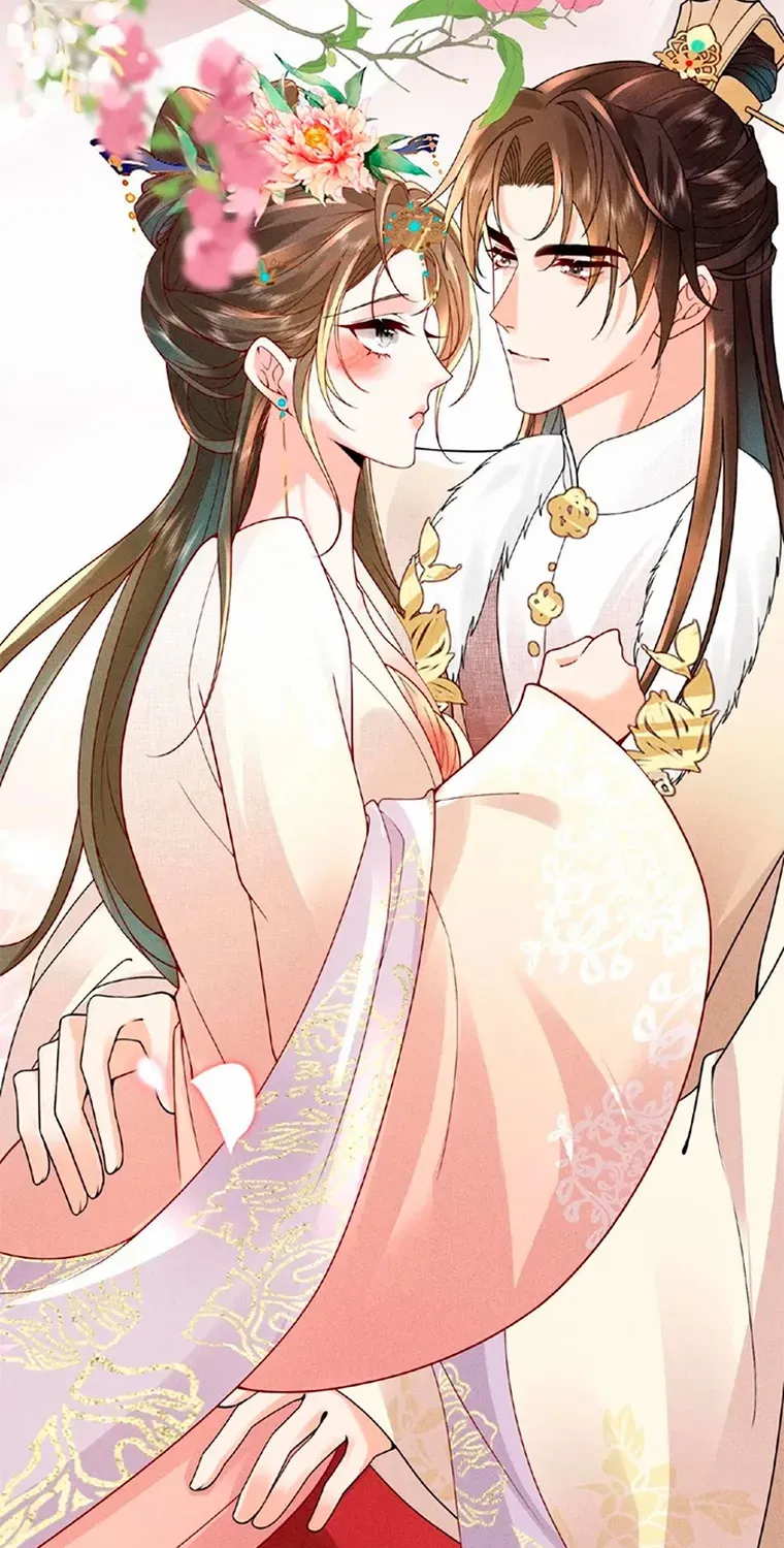 The Delicate and Noble Concubine Has Lots of Tricks, and the Emperor Does Not Flirt With Her Chapter 27 page 23 - 
