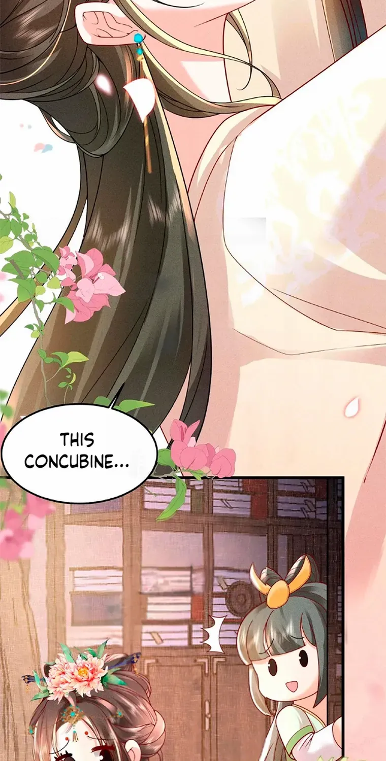 The Delicate and Noble Concubine Has Lots of Tricks, and the Emperor Does Not Flirt With Her Chapter 27 page 25 - 