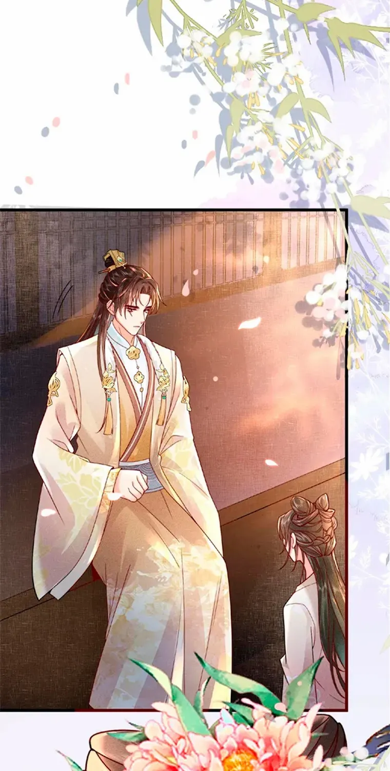 The Delicate and Noble Concubine Has Lots of Tricks, and the Emperor Does Not Flirt With Her Chapter 27 page 7 - 