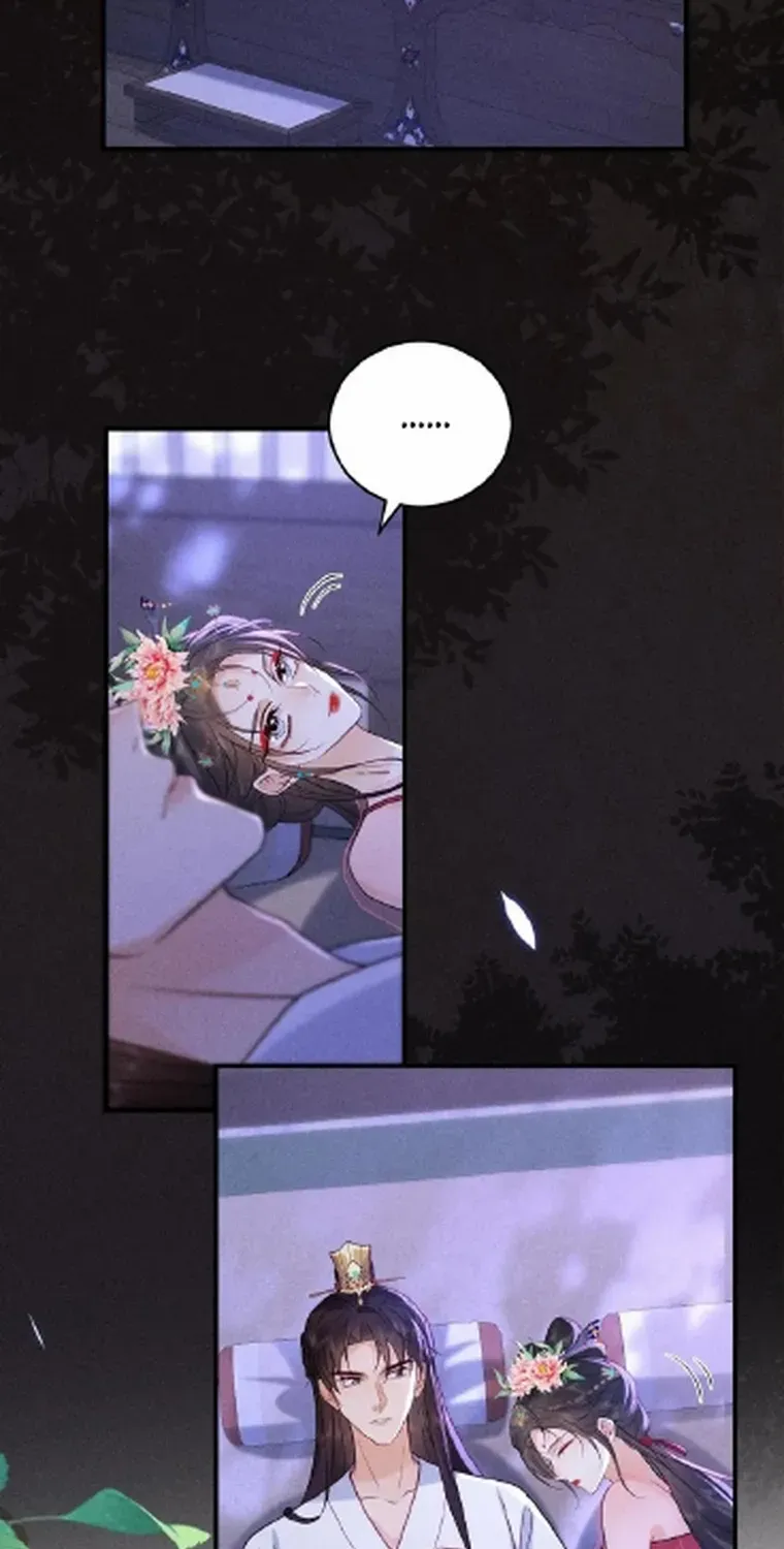 The Delicate and Noble Concubine Has Lots of Tricks, and the Emperor Does Not Flirt With Her Chapter 28 page 6 - 