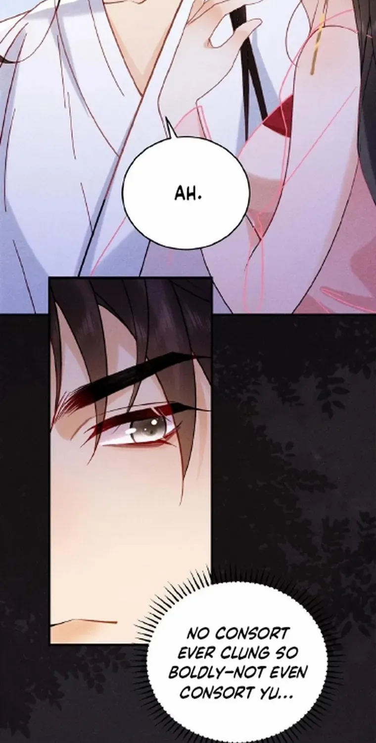The Delicate and Noble Concubine Has Lots of Tricks, and the Emperor Does Not Flirt With Her Chapter 28 page 8 - 