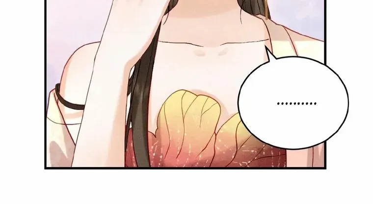 The Delicate and Noble Concubine Has Lots of Tricks, and the Emperor Does Not Flirt With Her Chapter 29 page 20 - 