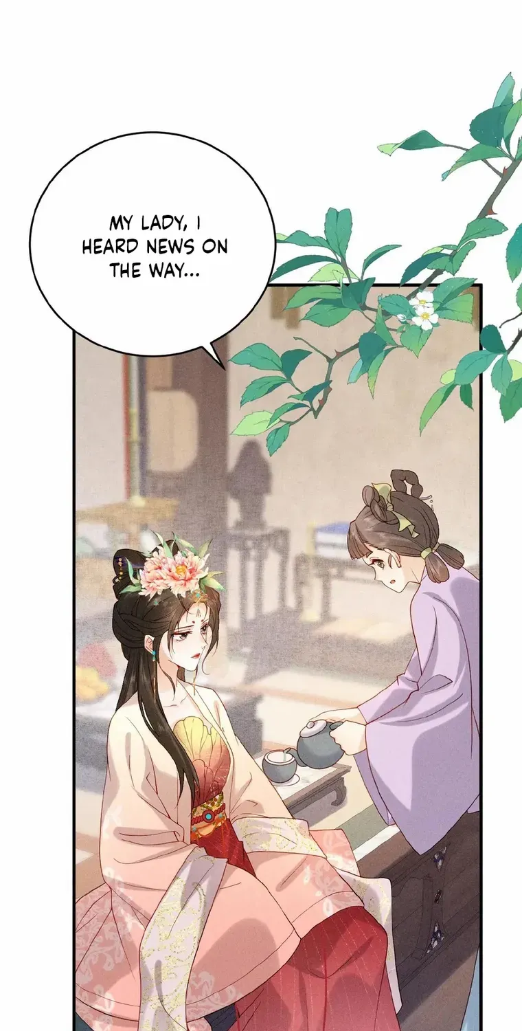 The Delicate and Noble Concubine Has Lots of Tricks, and the Emperor Does Not Flirt With Her Chapter 29 page 25 - 