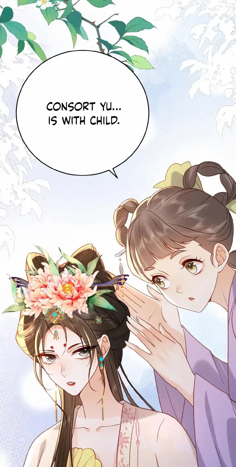 The Delicate and Noble Concubine Has Lots of Tricks, and the Emperor Does Not Flirt With Her Chapter 29 page 27 - 
