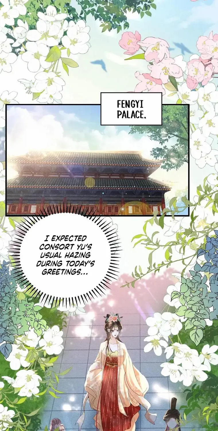 The Delicate and Noble Concubine Has Lots of Tricks, and the Emperor Does Not Flirt With Her Chapter 30 page 13 - 