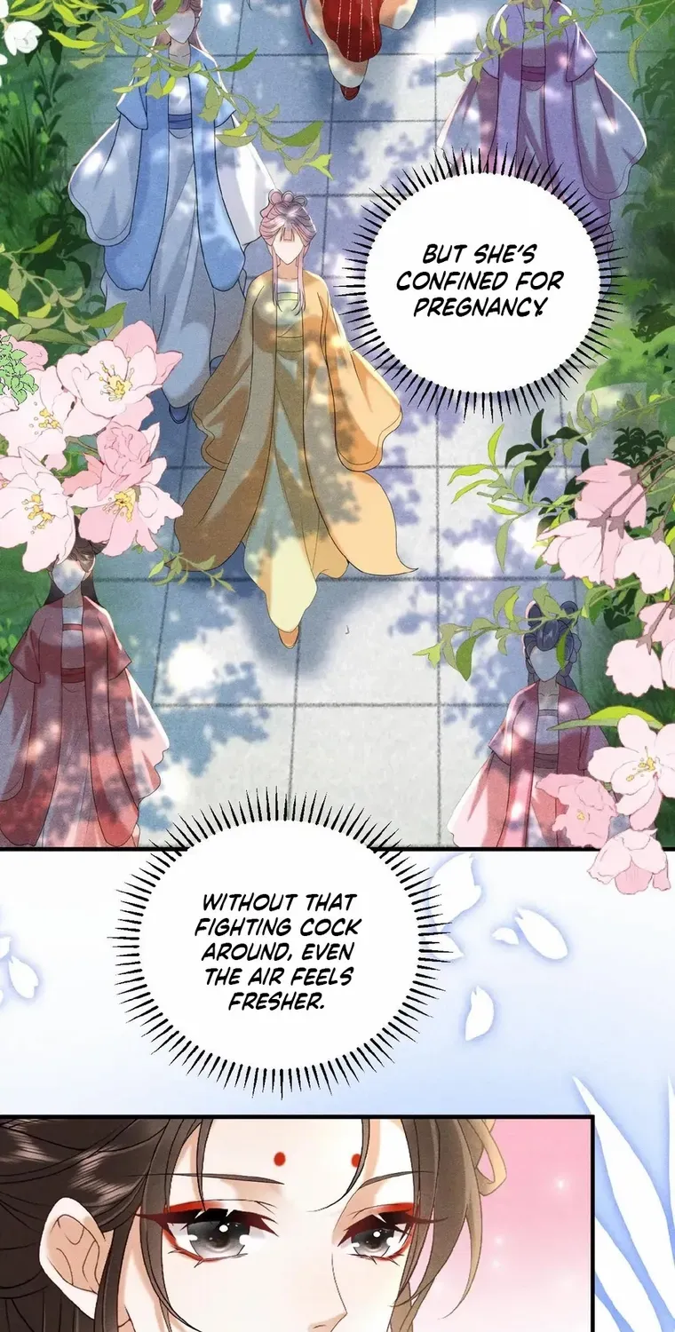 The Delicate and Noble Concubine Has Lots of Tricks, and the Emperor Does Not Flirt With Her Chapter 30 page 14 - 