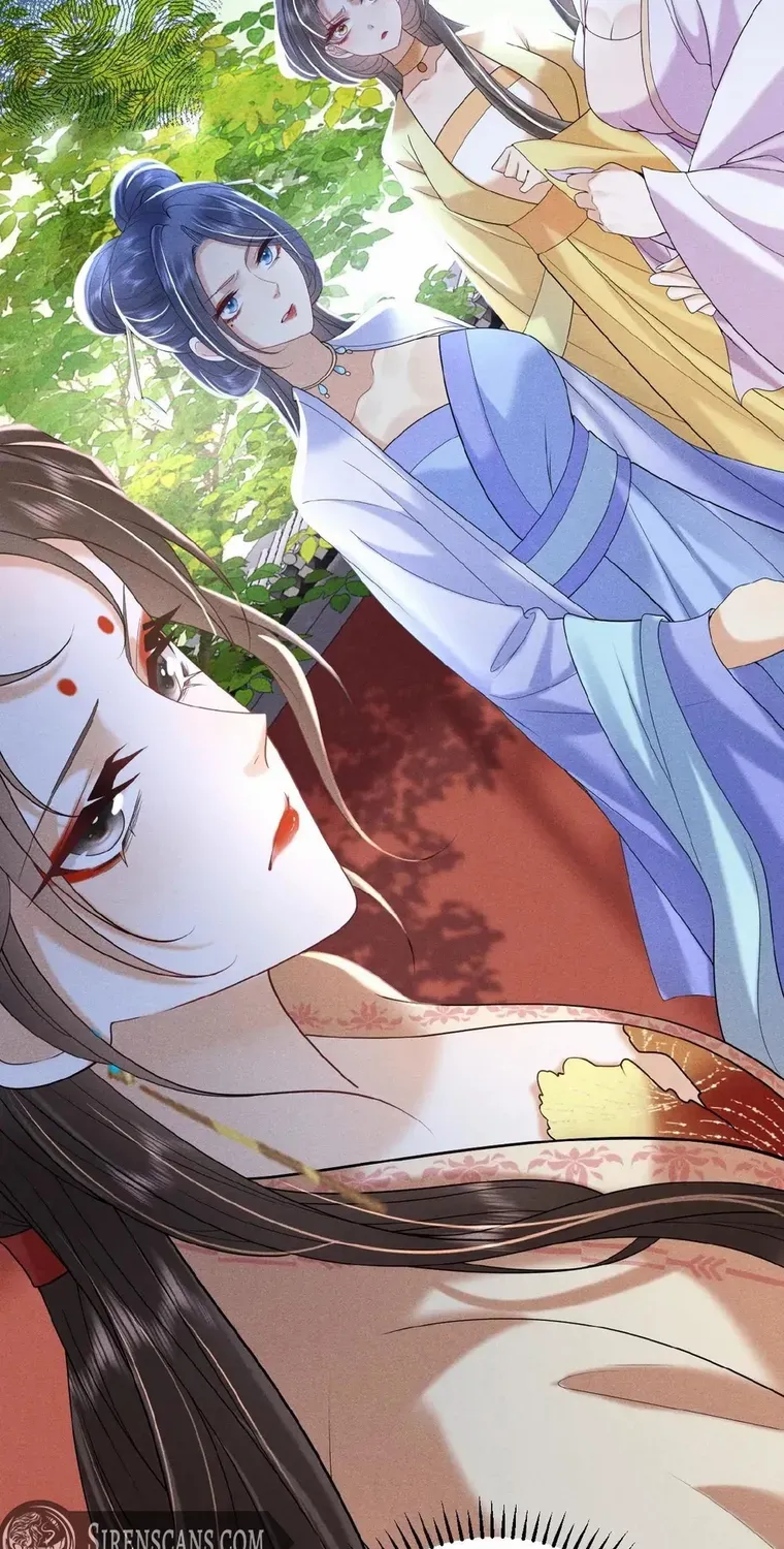 The Delicate and Noble Concubine Has Lots of Tricks, and the Emperor Does Not Flirt With Her Chapter 30 page 16 - 
