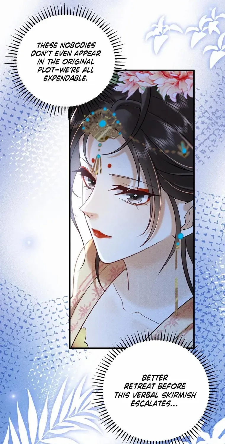 The Delicate and Noble Concubine Has Lots of Tricks, and the Emperor Does Not Flirt With Her Chapter 30 page 21 - 