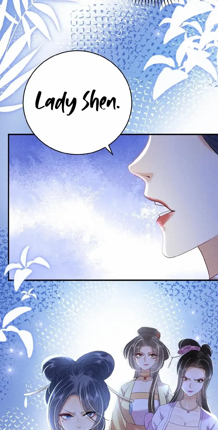 The Delicate and Noble Concubine Has Lots of Tricks, and the Emperor Does Not Flirt With Her Chapter 30 page 22 - 
