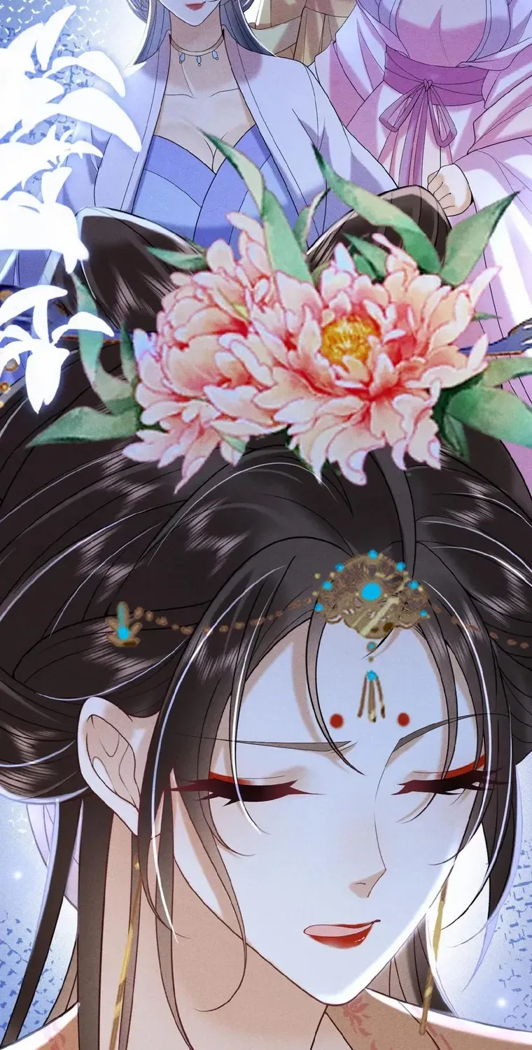 The Delicate and Noble Concubine Has Lots of Tricks, and the Emperor Does Not Flirt With Her Chapter 30 page 23 - 