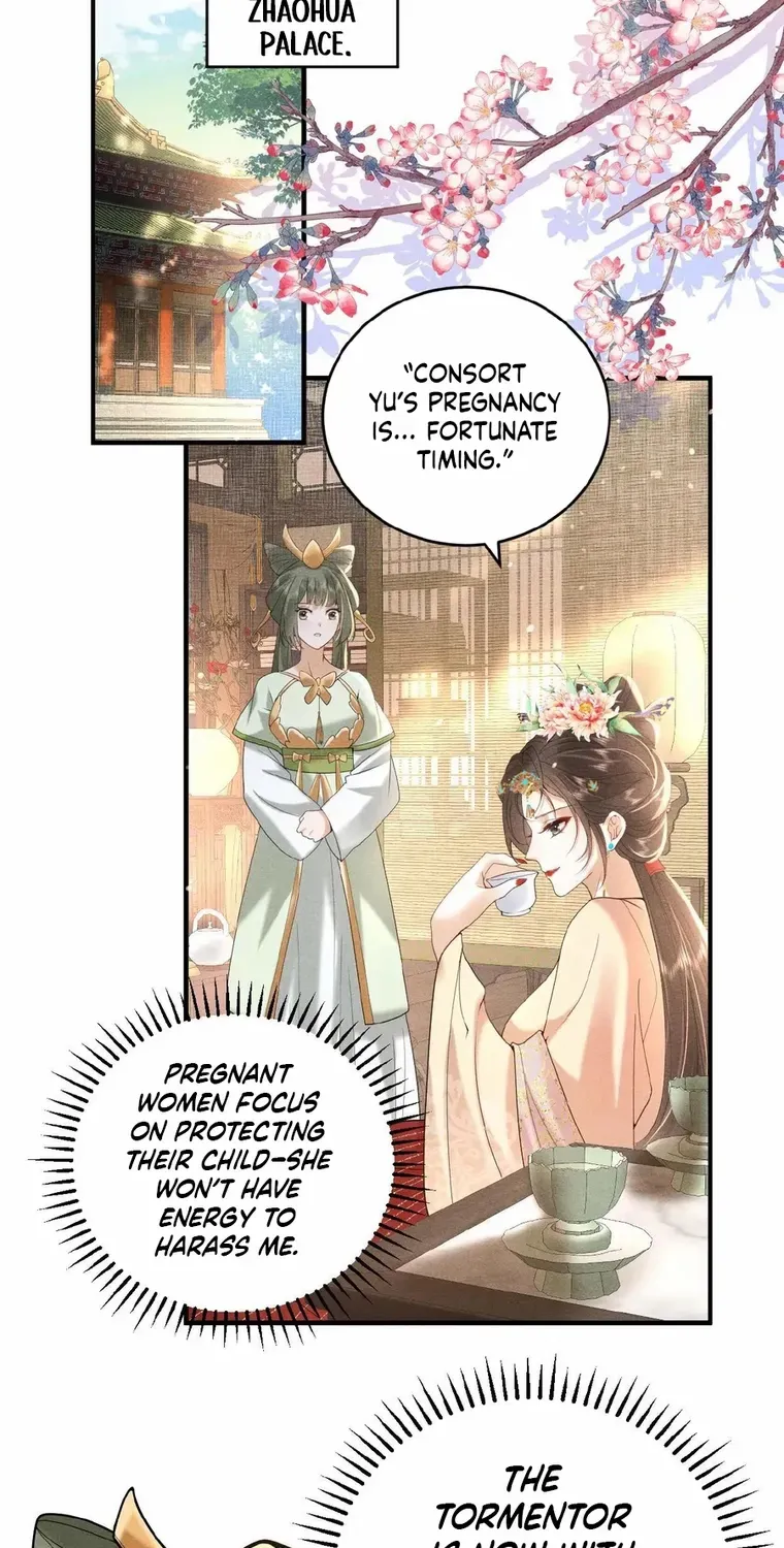 The Delicate and Noble Concubine Has Lots of Tricks, and the Emperor Does Not Flirt With Her Chapter 30 page 4 - 