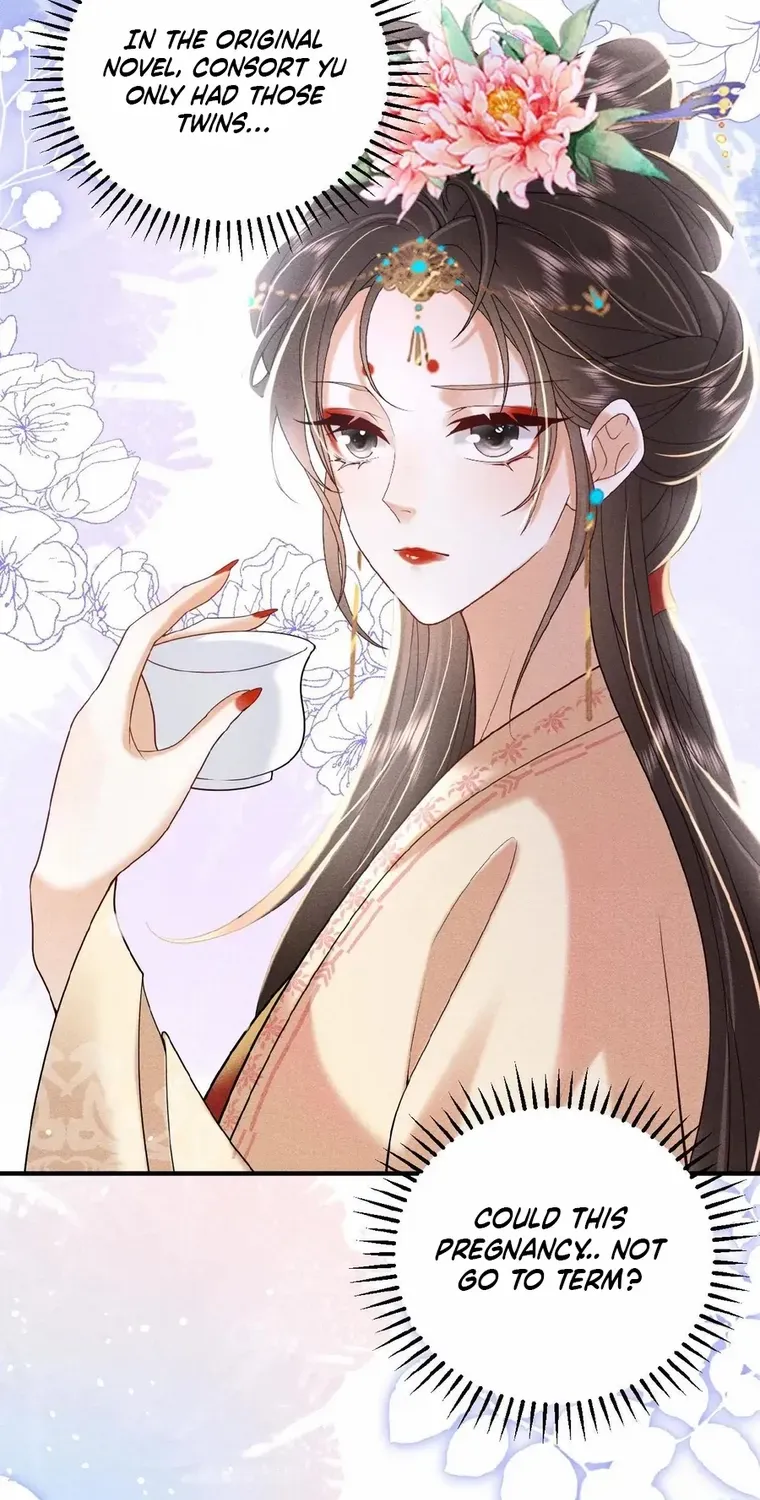 The Delicate and Noble Concubine Has Lots of Tricks, and the Emperor Does Not Flirt With Her Chapter 30 page 7 - 