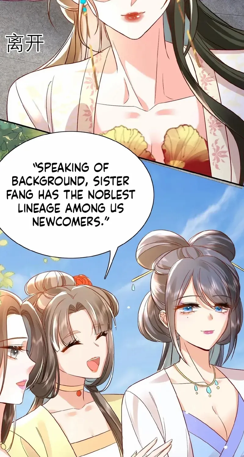 The Delicate and Noble Concubine Has Lots of Tricks, and the Emperor Does Not Flirt With Her Chapter 31 page 11 - 