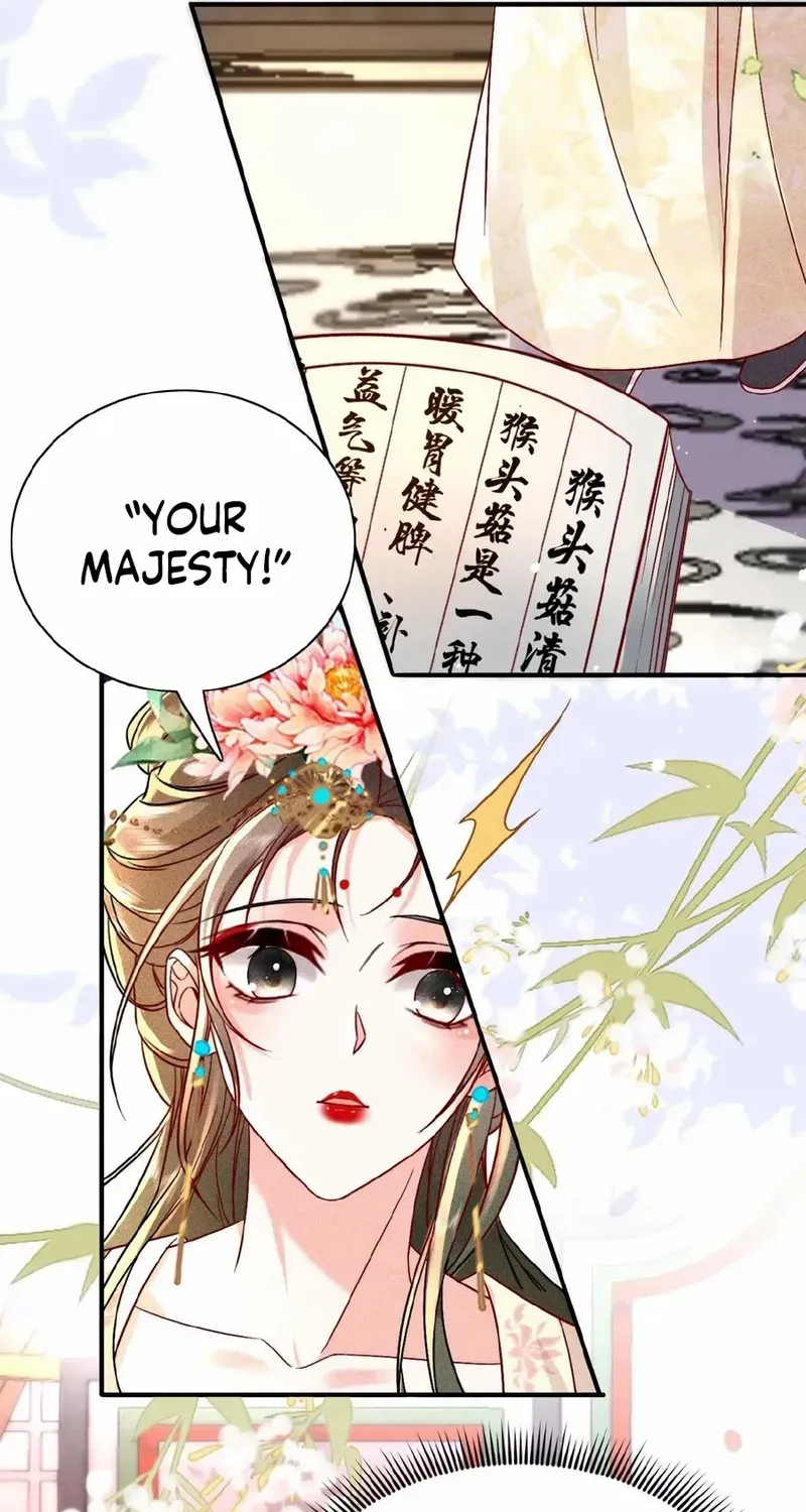 The Delicate and Noble Concubine Has Lots of Tricks, and the Emperor Does Not Flirt With Her Chapter 31 page 17 - 