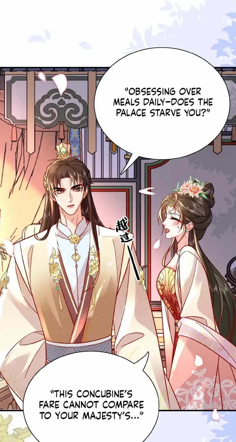 The Delicate and Noble Concubine Has Lots of Tricks, and the Emperor Does Not Flirt With Her Chapter 31 page 22 - 