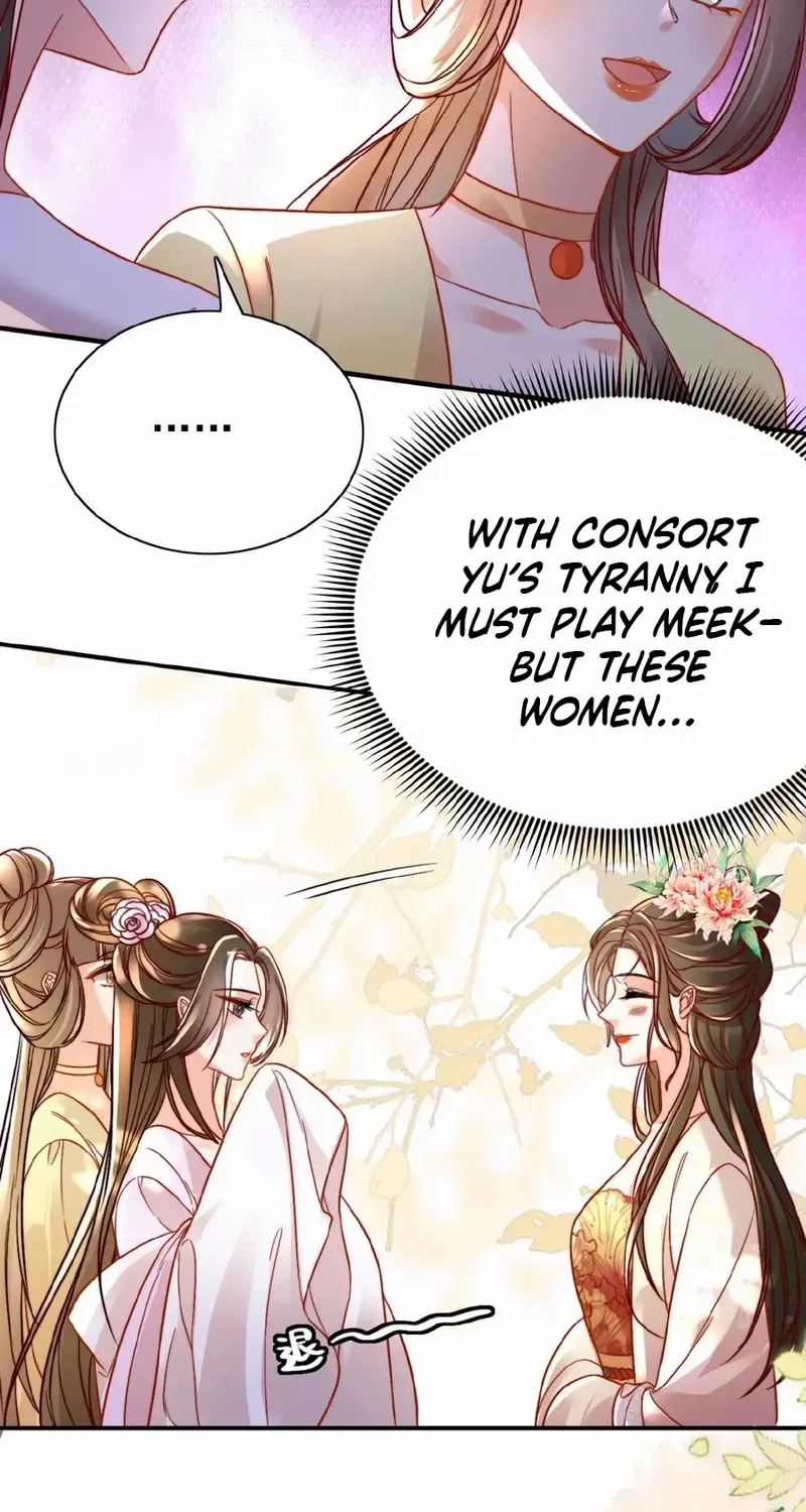 The Delicate and Noble Concubine Has Lots of Tricks, and the Emperor Does Not Flirt With Her Chapter 31 page 6 - 