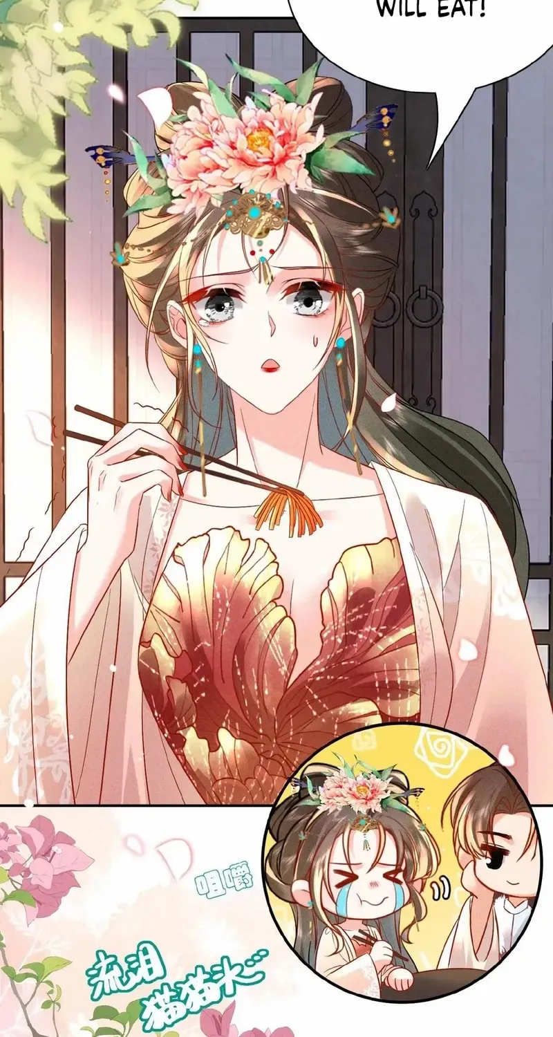 The Delicate and Noble Concubine Has Lots of Tricks, and the Emperor Does Not Flirt With Her Chapter 32 page 22 - 
