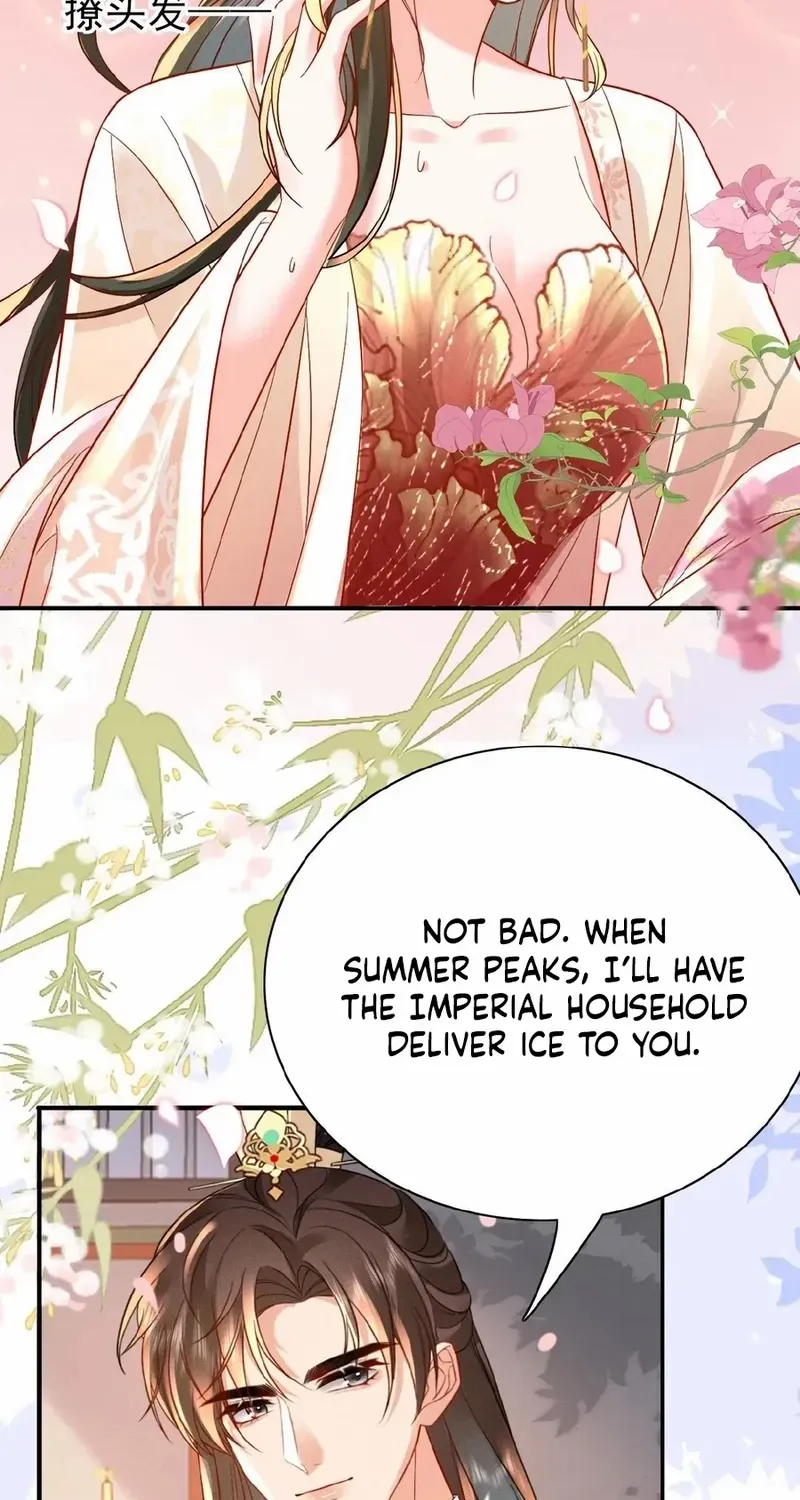 The Delicate and Noble Concubine Has Lots of Tricks, and the Emperor Does Not Flirt With Her Chapter 32 page 29 - 