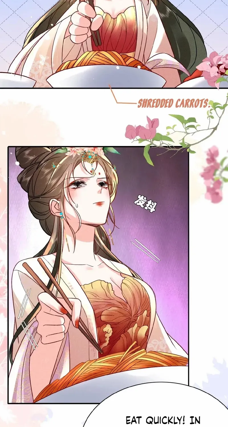 The Delicate and Noble Concubine Has Lots of Tricks, and the Emperor Does Not Flirt With Her Chapter 32 page 5 - 