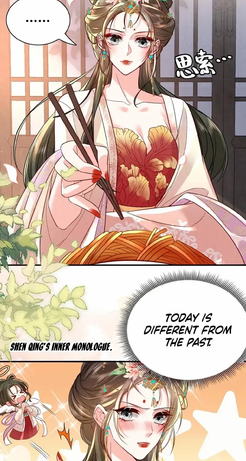 The Delicate and Noble Concubine Has Lots of Tricks, and the Emperor Does Not Flirt With Her Chapter 32 page 7 - 