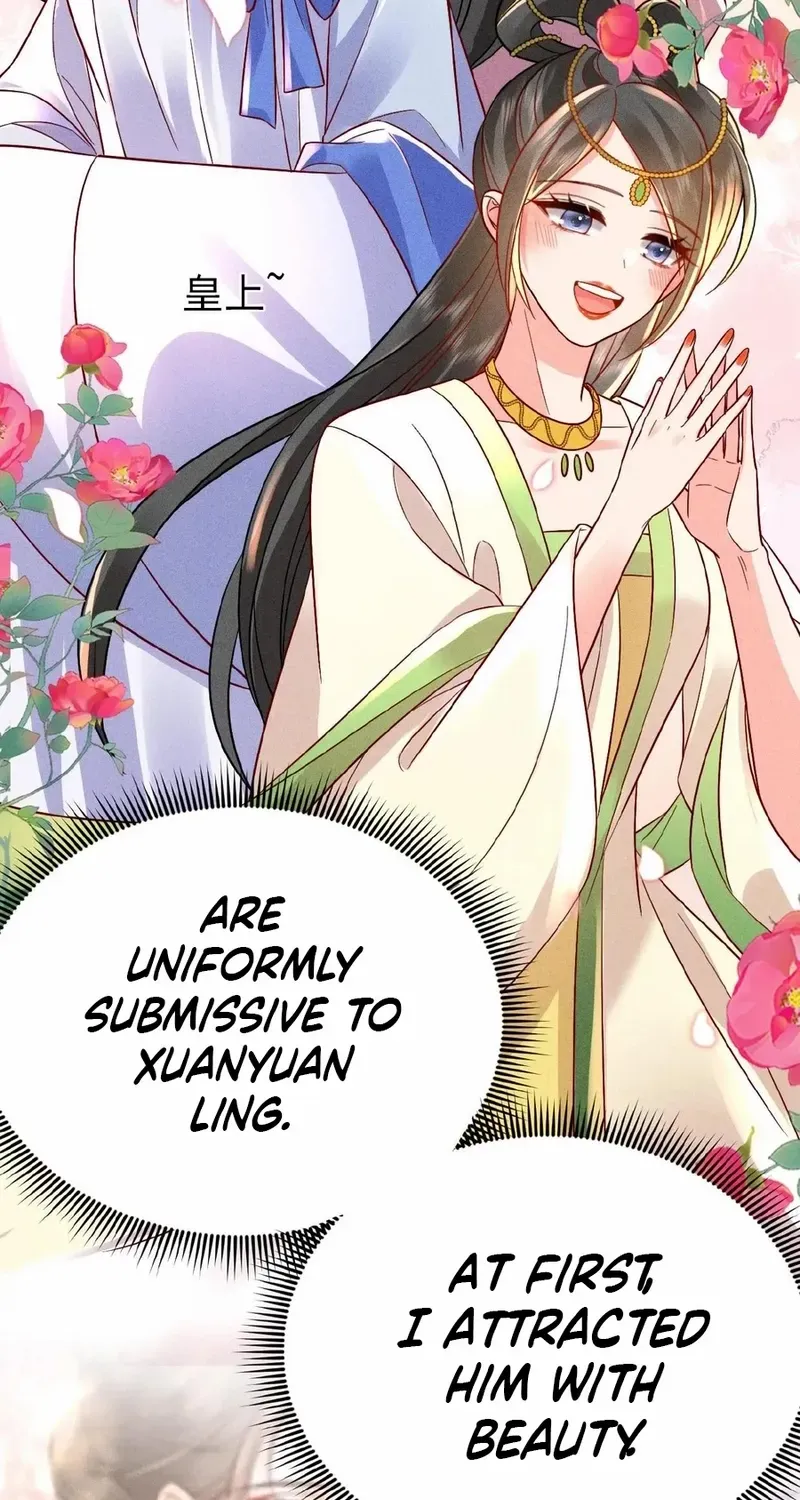 The Delicate and Noble Concubine Has Lots of Tricks, and the Emperor Does Not Flirt With Her Chapter 32 page 10 - 