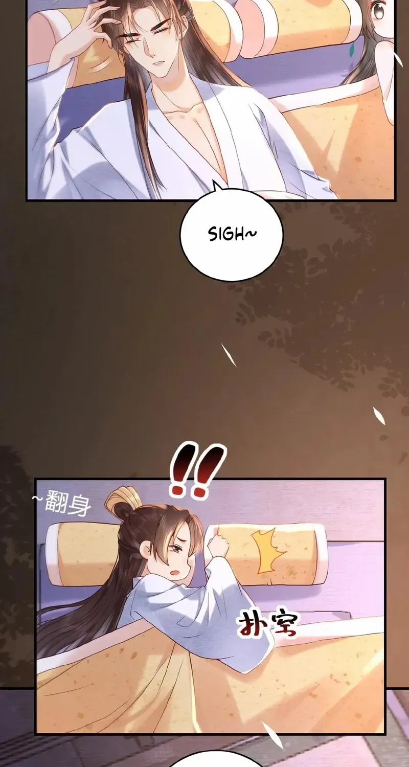 The Delicate and Noble Concubine Has Lots of Tricks, and the Emperor Does Not Flirt With Her Chapter 33 page 13 - 