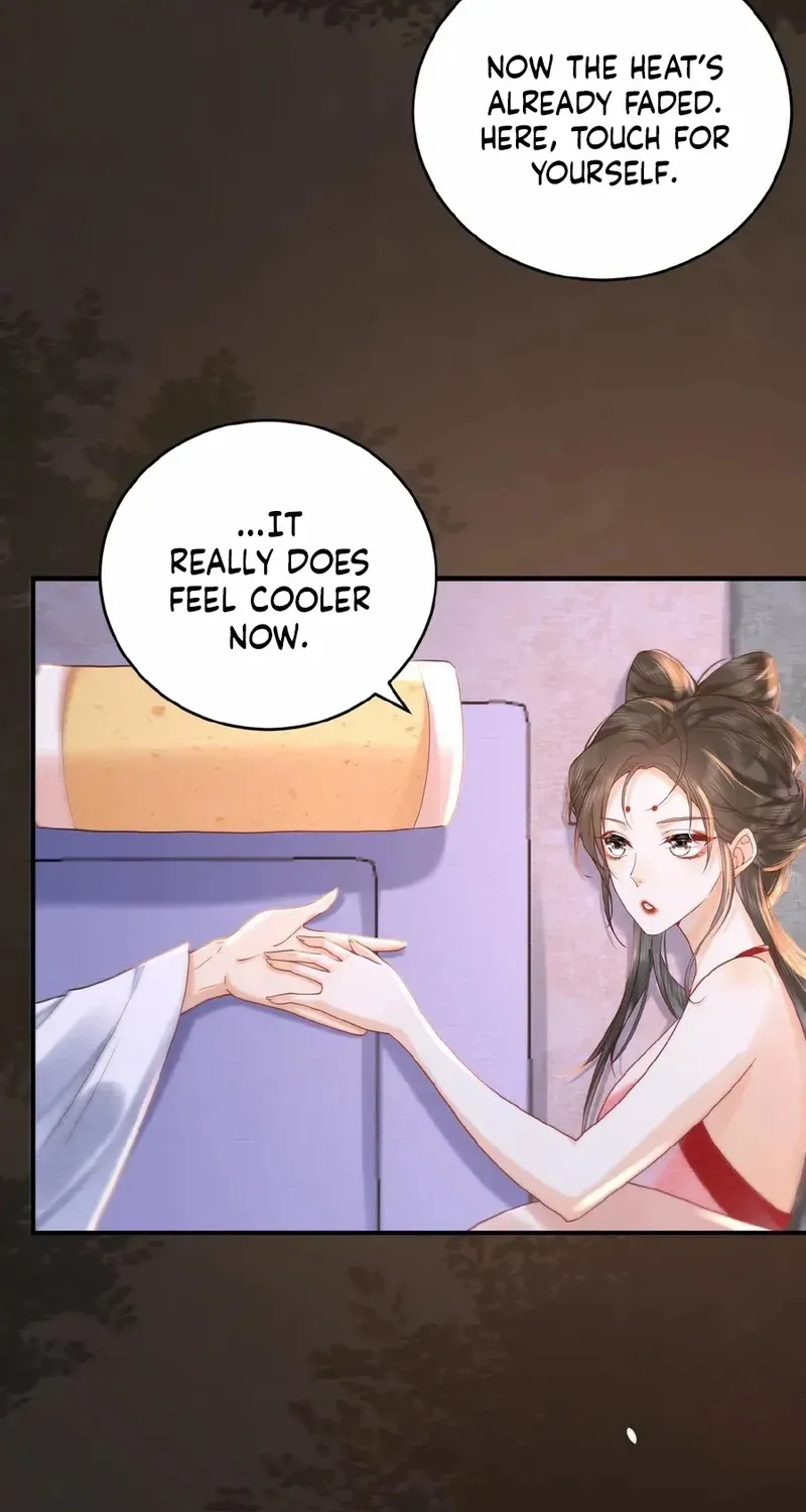 The Delicate and Noble Concubine Has Lots of Tricks, and the Emperor Does Not Flirt With Her Chapter 33 page 16 - 