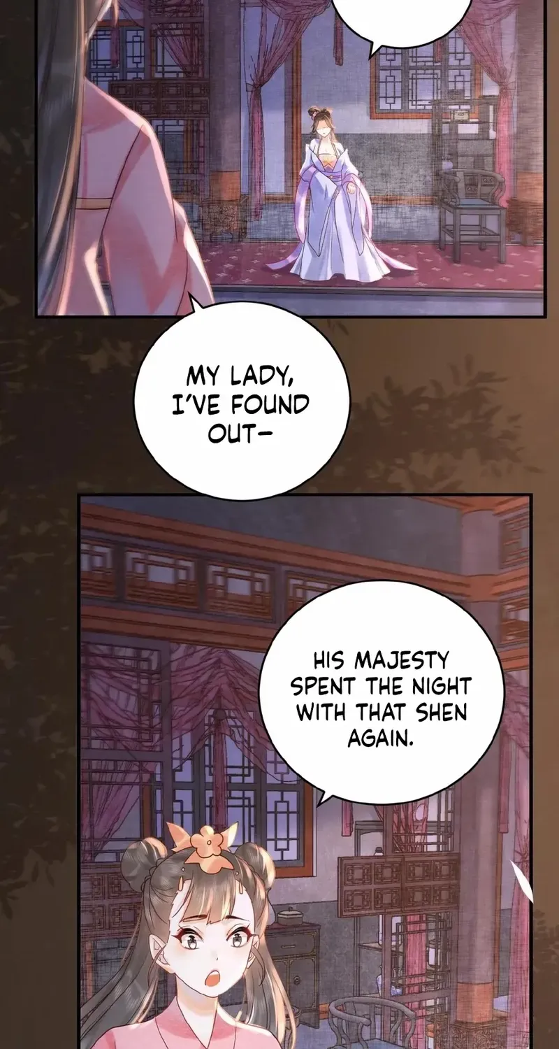The Delicate and Noble Concubine Has Lots of Tricks, and the Emperor Does Not Flirt With Her Chapter 33 page 21 - 