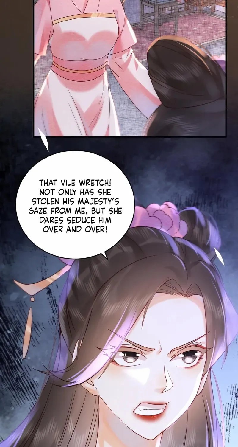 The Delicate and Noble Concubine Has Lots of Tricks, and the Emperor Does Not Flirt With Her Chapter 33 page 22 - 