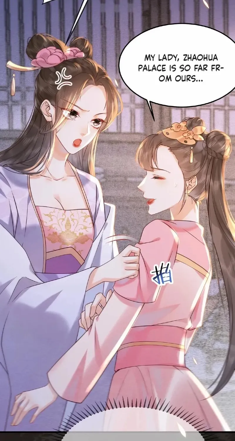 The Delicate and Noble Concubine Has Lots of Tricks, and the Emperor Does Not Flirt With Her Chapter 34 page 4 - 
