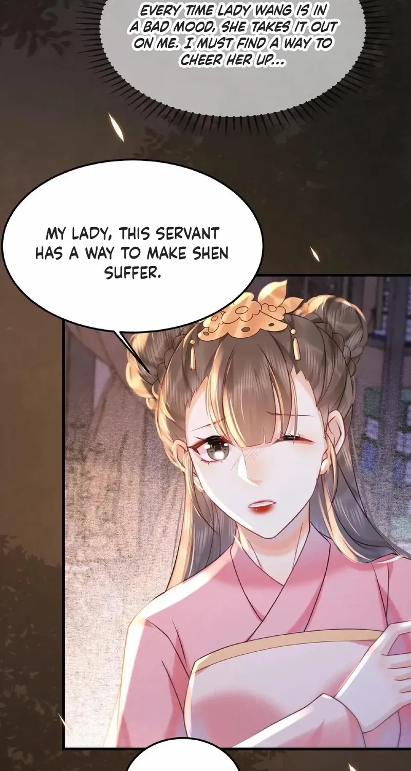 The Delicate and Noble Concubine Has Lots of Tricks, and the Emperor Does Not Flirt With Her Chapter 34 page 5 - 