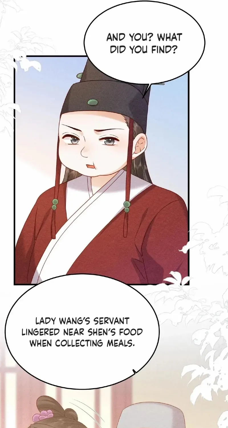 The Delicate and Noble Concubine Has Lots of Tricks, and the Emperor Does Not Flirt With Her Chapter 35 page 21 - 