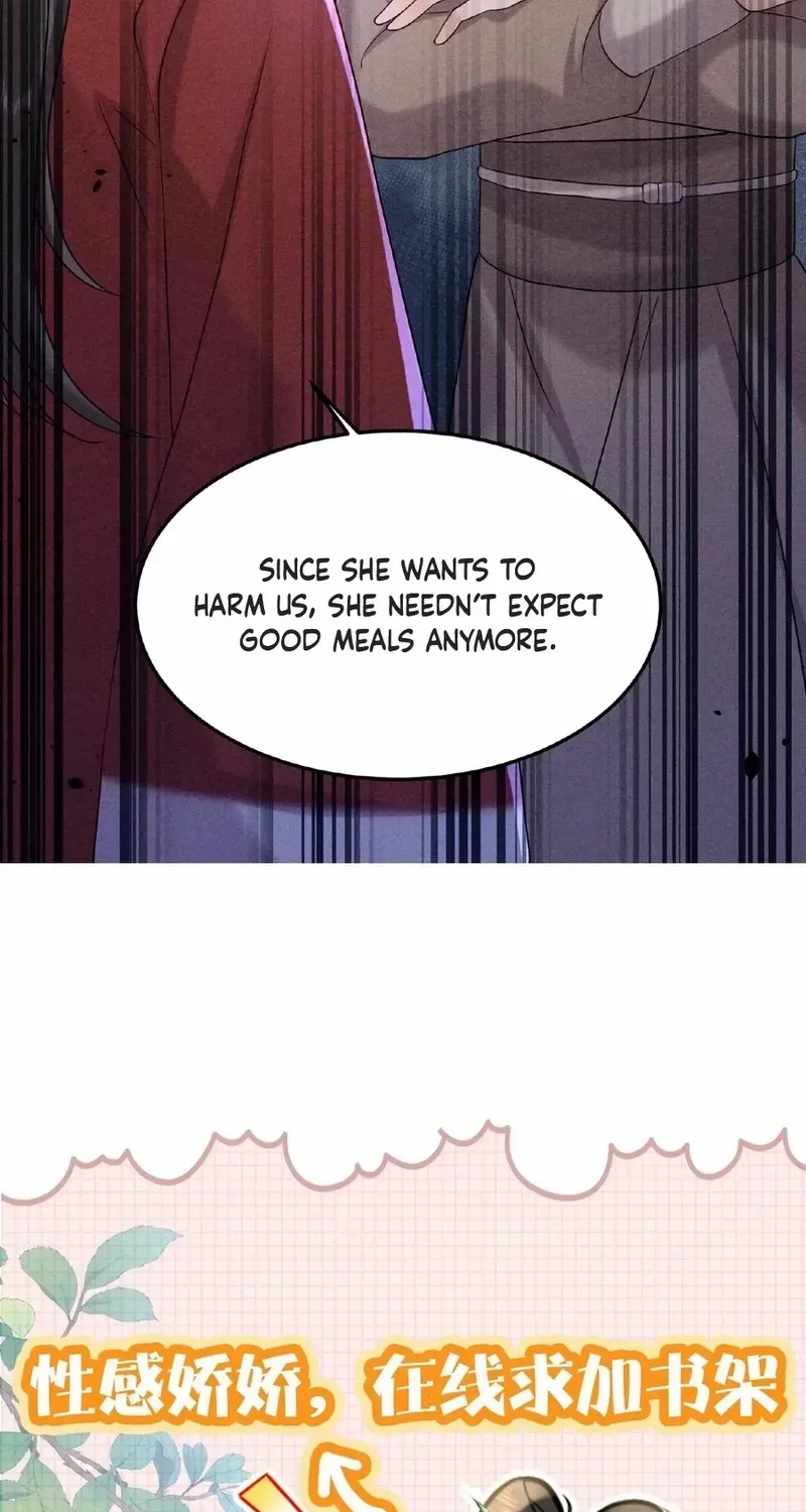 The Delicate and Noble Concubine Has Lots of Tricks, and the Emperor Does Not Flirt With Her Chapter 35 page 24 - 