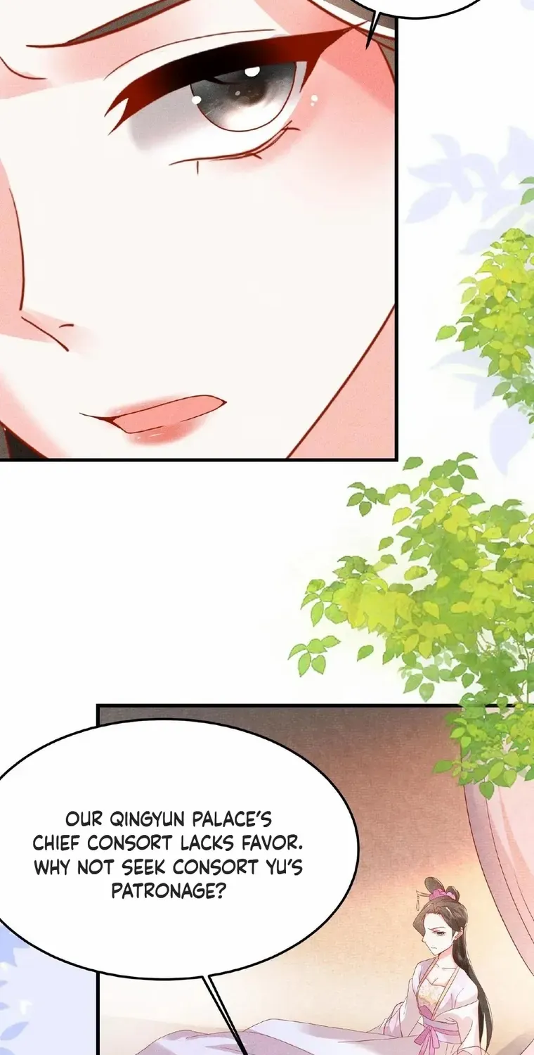 The Delicate and Noble Concubine Has Lots of Tricks, and the Emperor Does Not Flirt With Her Chapter 36 page 12 - 