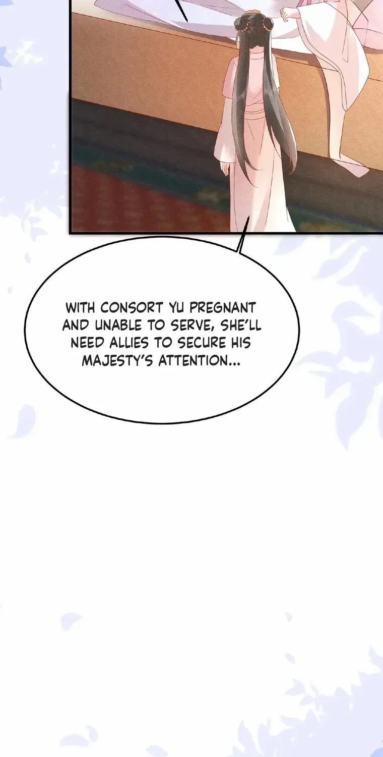 The Delicate and Noble Concubine Has Lots of Tricks, and the Emperor Does Not Flirt With Her Chapter 36 page 13 - 